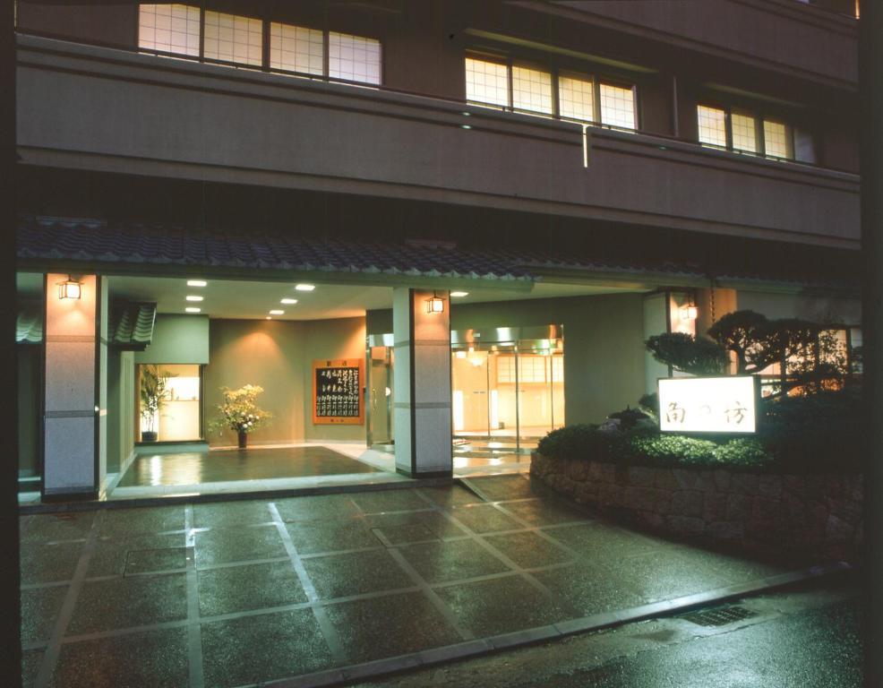 Kadonobo Ryokan Kóbe Exteriér fotografie